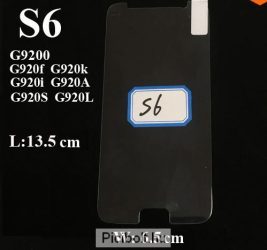 Edzett védő üveg 9H 0.3mm 2.5D hatás Samsung Galaxy S6 G920F